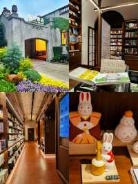 網紅書店的鼻祖，也開始落下帷幕。