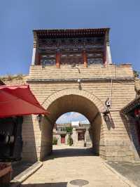 丹噶爾古城。
