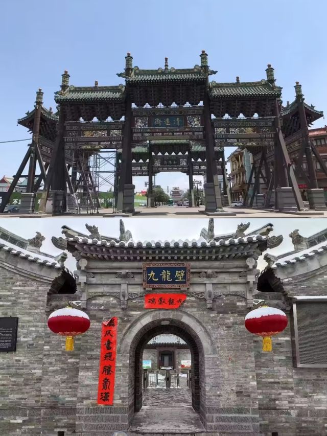 大同古城秘境民宿北魏雲棲的禪意之旅。