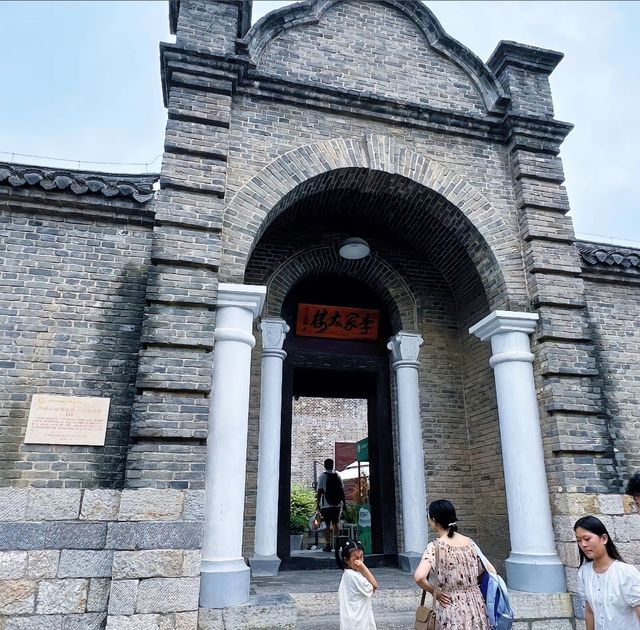 徐州戶部山—回龍窩街區 | 穿越時光的文化之旅。