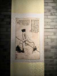 宦海沉浮  廉政惠民--蘇軾的跌宕人生（一）。