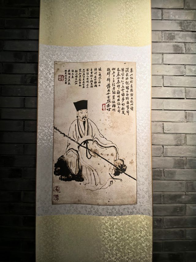 宦海沉浮  廉政惠民--蘇軾的跌宕人生（一）。