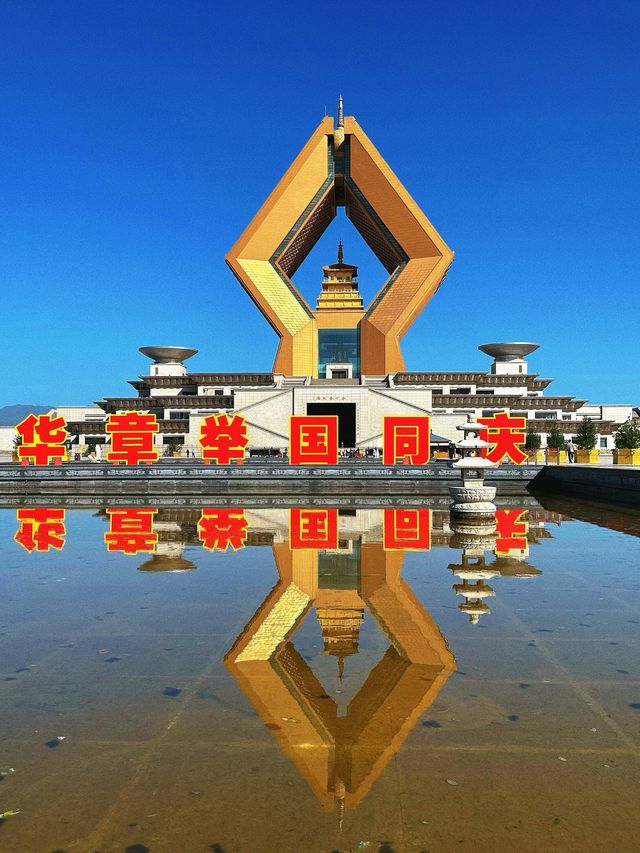 陝西法門寺|佛骨聖地歷史悠久。