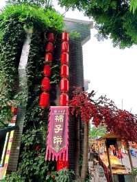 西安中華郡 | 穿越千年的歷史之旅。