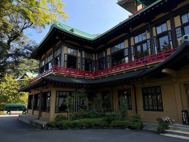 富士屋酒店。