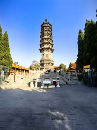 Berlin Temple Pagoda