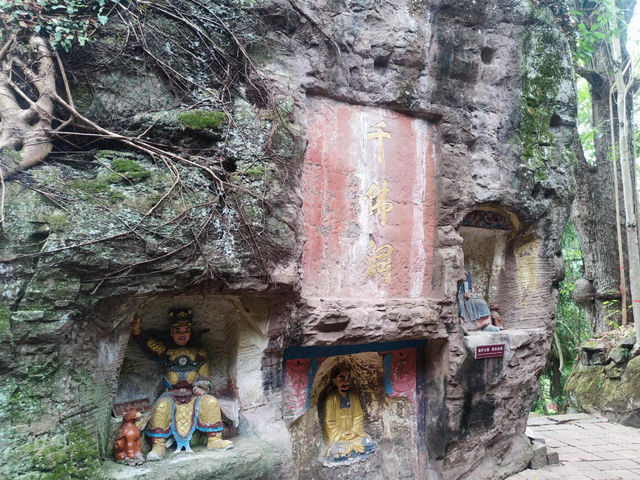 資陽｜樂至報國寺｜千年古剎，文化聖地。