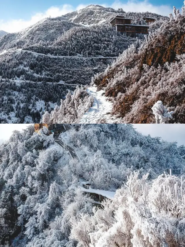 Mount Heng, Nanyue. 