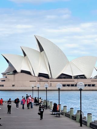 Park Hyatt Sydney