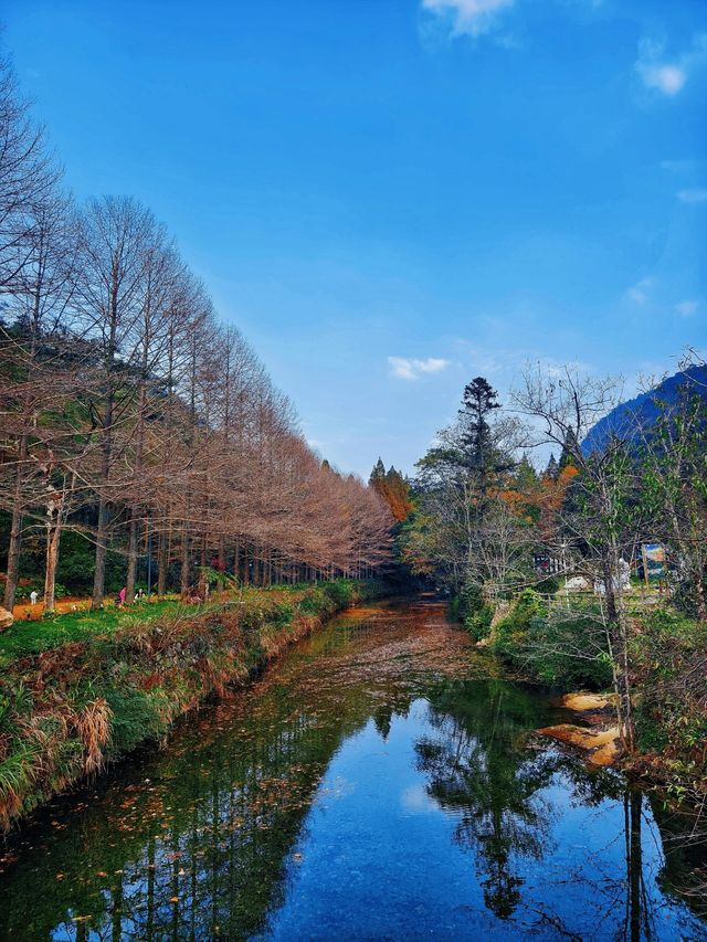 上饶大茅山
