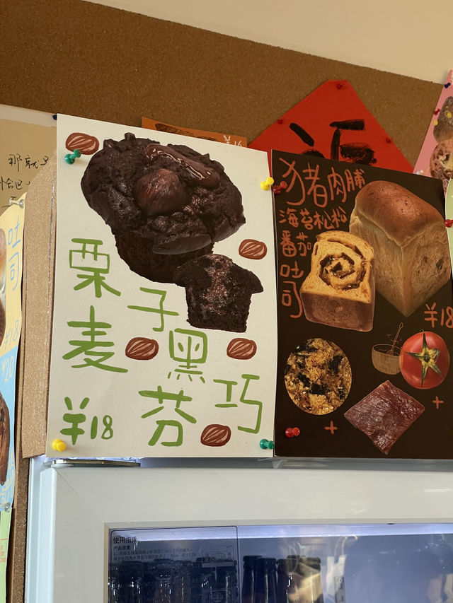 上海聖誕好去處！整個上海的聖誕氛圍也太濃了吧！