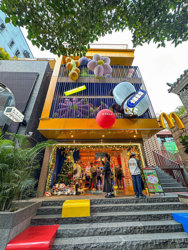深圳市的起點｜南頭古城