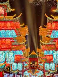 🎇寶子們，今日一定要帶你哋走進一座充滿魅力嘅城市 —— 西安！