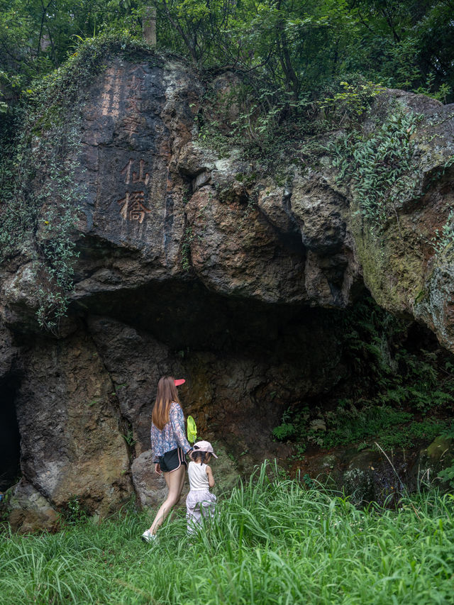 江浙滬周邊秘境親子行山地全程可推車