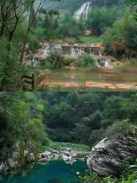 華蓥山天意谷:一日奇幻之旅