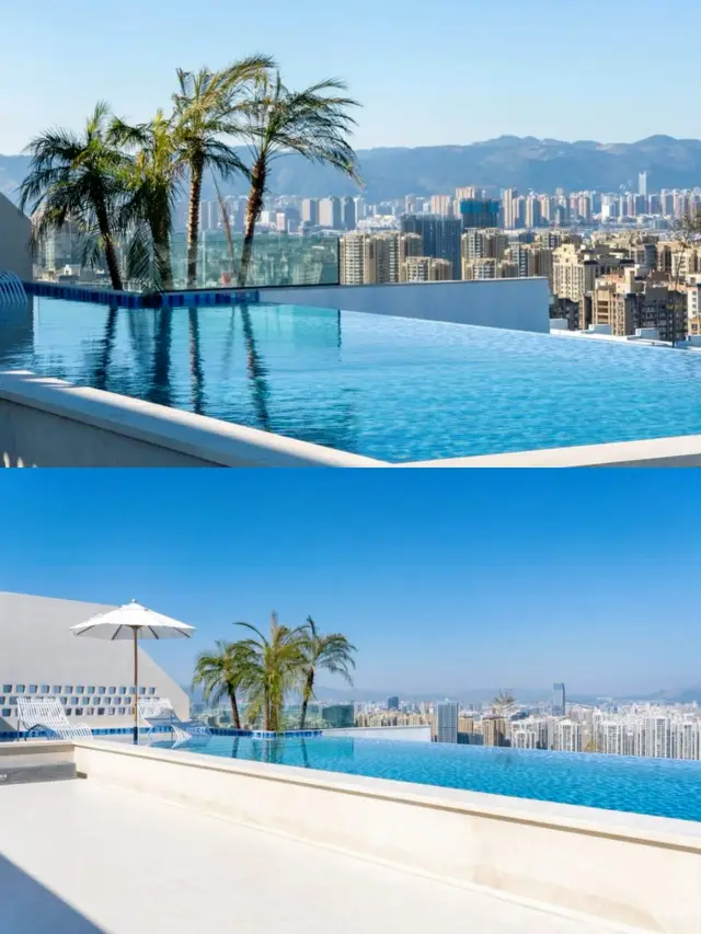 Kunming Hidden Gem Hotel | PAPMAN
