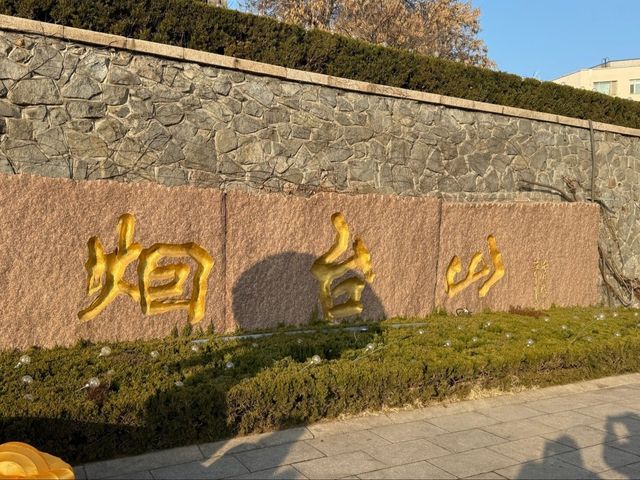 月份的煙台，慘狀！