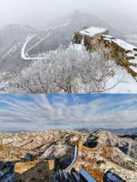 金山嶺長城冬韻