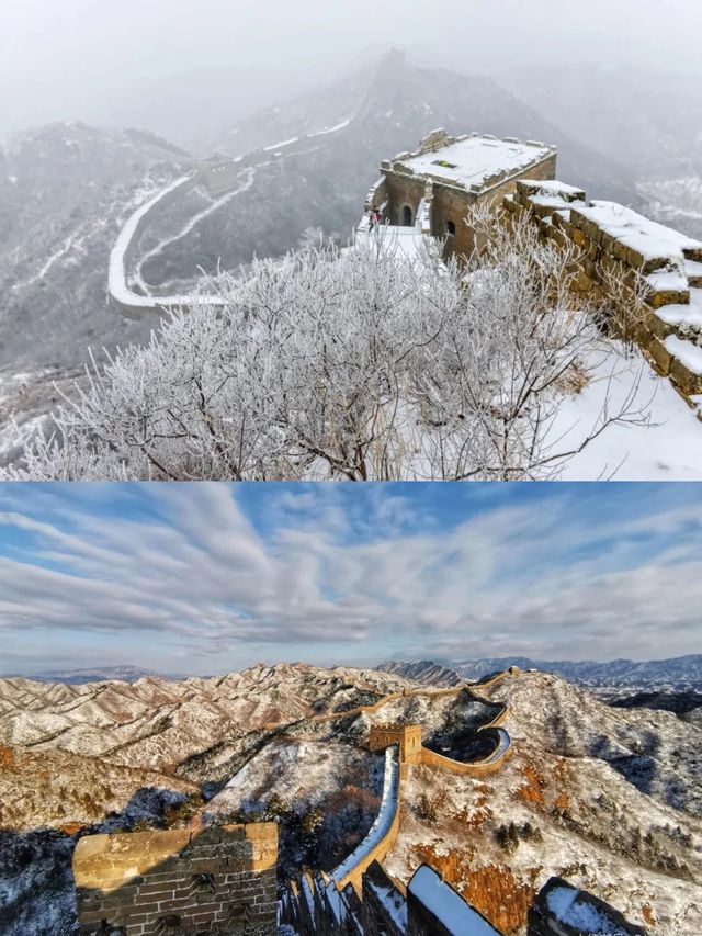 金山嶺長城冬韻