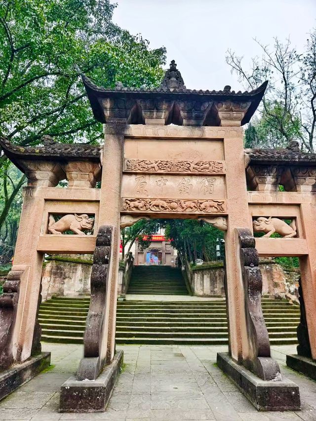 合川區     釣魚城景區-忠義祠