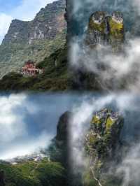 「梵天淨土仙境」。的貴州梵淨山
