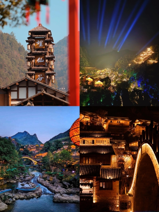 最新】望仙谷 - チケット、営業時間、口コミ、写真 [2026年] Trip.com