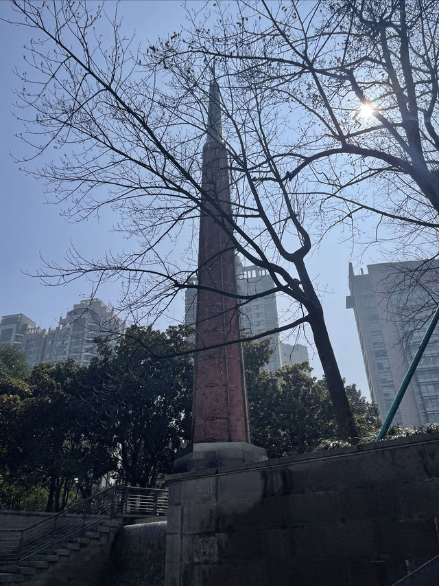 週末好去處｜徐家匯公園