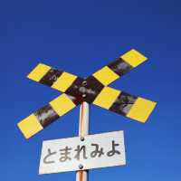 日本福岡 | 平成築豐鐵道，邂逅復古浪漫之旅🚞