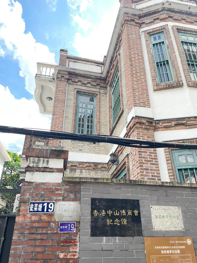 孫文西路步行街｜漫步中山的歷史與人文