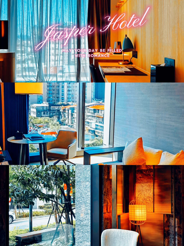 台北傑仕堡有氧酒店｜健康控必住！都市裡的綠洲住宿體驗