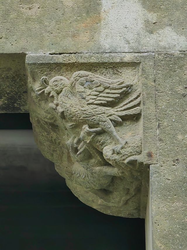 浙江龍游民居苑聚星堂