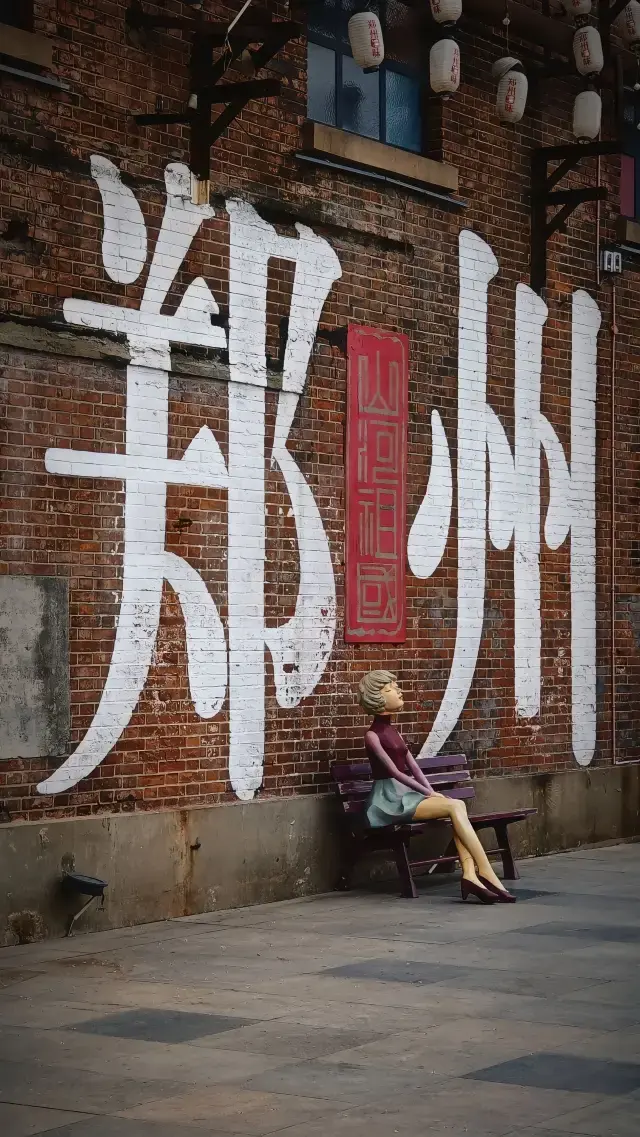 You simply must visit Zhengzhou!