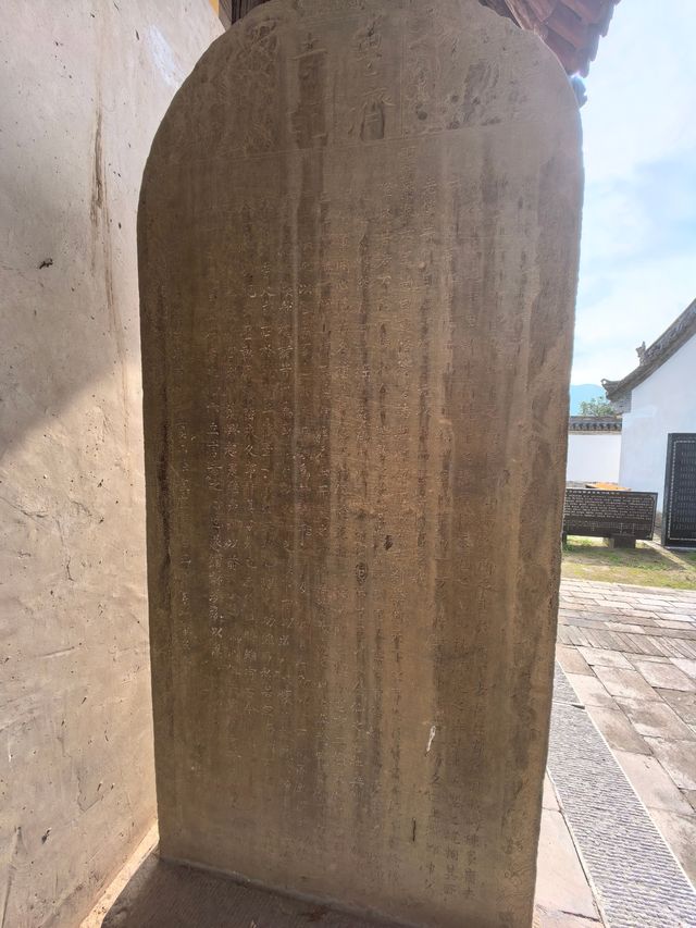 全國重點文物保護單位一一惠濟寺 全國重點文物保護單位一一惠濟寺