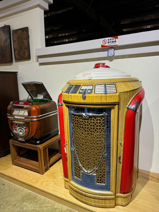 🎵廣州迪士普博物館 穿越百年嘅聲頻奇遇🎶