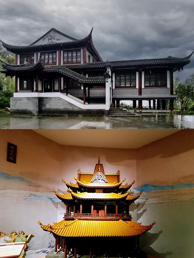 岳陽怎麼玩，請直接複製這條路線。