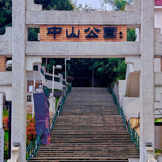 中山西山寺 | 穿越百年的禪意與煙火，邂逅中山的靜謐之美✨