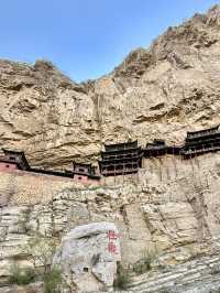跟著黑悟空神話遊山西｜心心念念懸空寺