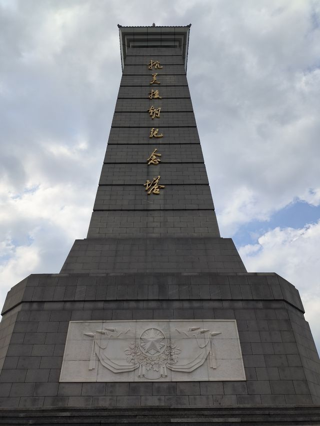丹東旅遊必備攻略（超全）
