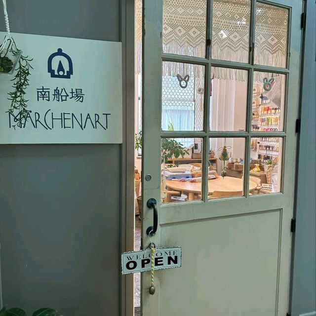 ✨大阪南船場挖到寶！1930年老建築藏滿個性小店，Margiela都揀呢度開舖💫