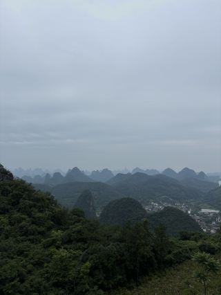 Ruyi Peak in Yangshuo: A Must-Visit for Epic Views!  