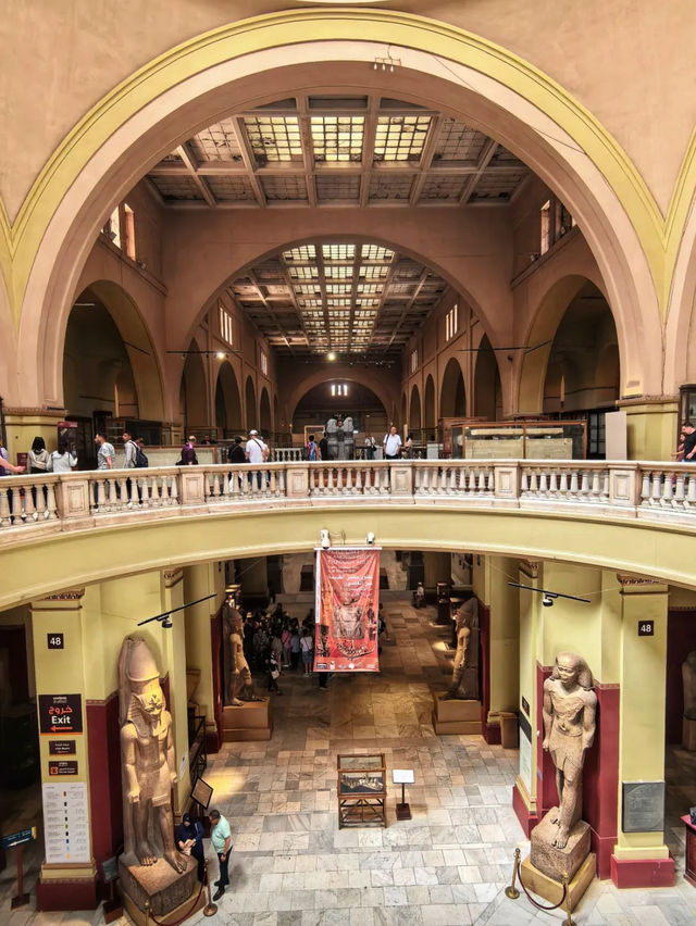 The Egyptian museum 