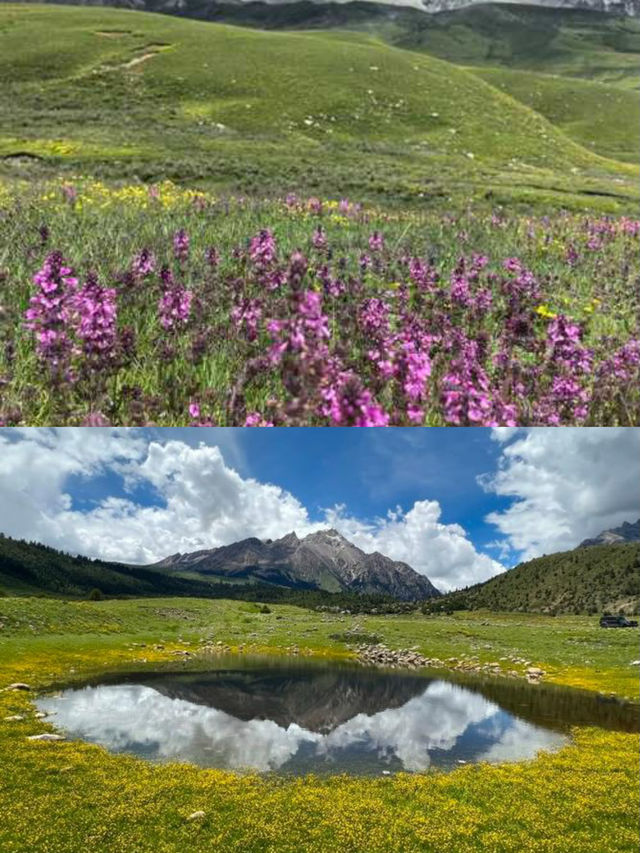 《徒步格聶山：征服6204米嘅高原挑戰》