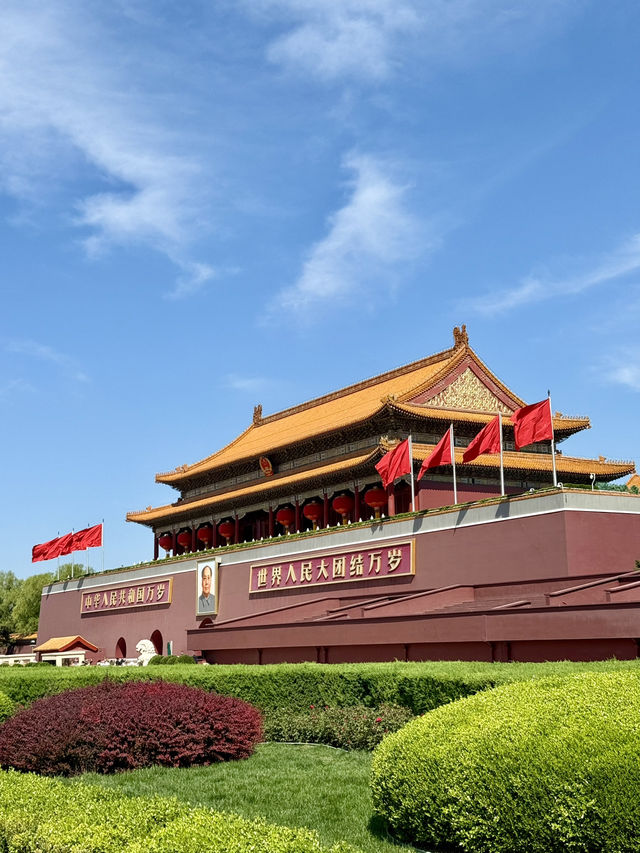 Beijing 4 Days Travel Guide 