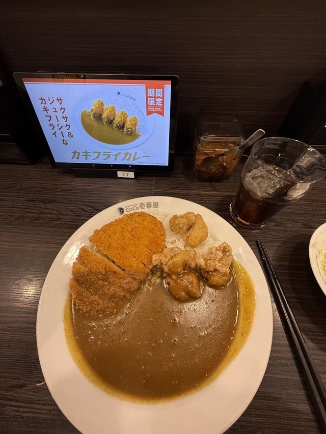 Top Tips For Nagoya, Like A Cheaper Tokyo! You Can Afford This Trip :D
