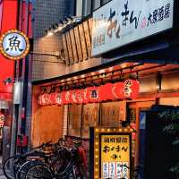 大阪必衝高CP值居酒屋！海鮮屋台 おくまん難波元町店