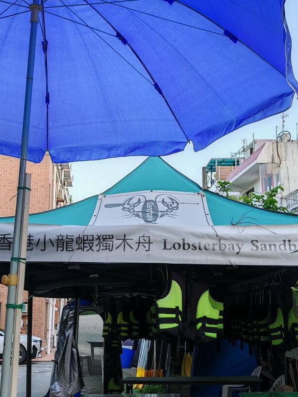 週末到香港綠蛋島划船，看最美的玻璃海！ 