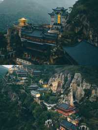 台州旅遊攻略，大家一齊睇下啦