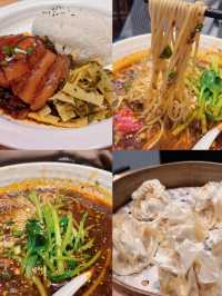 北京旅行｜聰明嘅人住3.0桔子酒店