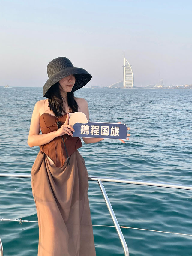 阿布扎比唔單止遍地黃金，仲有「隱形炸彈」？