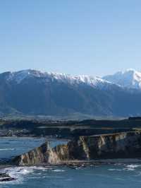 🌿 NZ Dreamscape: 7 Days in Middle-Earth!